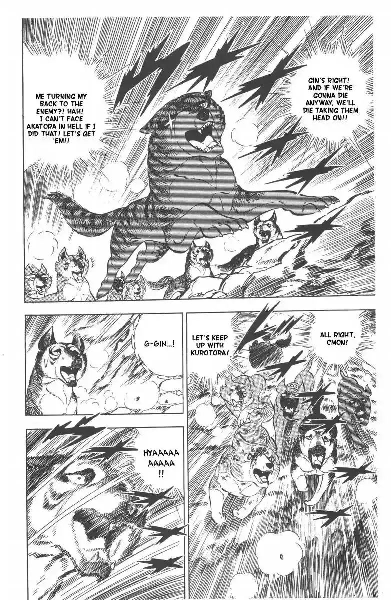 Ginga Nagareboshi Gin Chapter 53 30